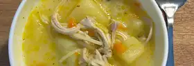 суп